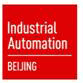Industrial Automation Beijing 2017<br>2017 北京國際工業及自動化展覽會